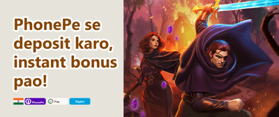 Daily Reload Bonus promotion