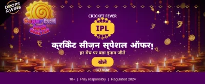 Fast Payouts, Secure Gaming