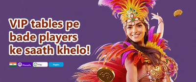 VIP Weekly Cashback promotion